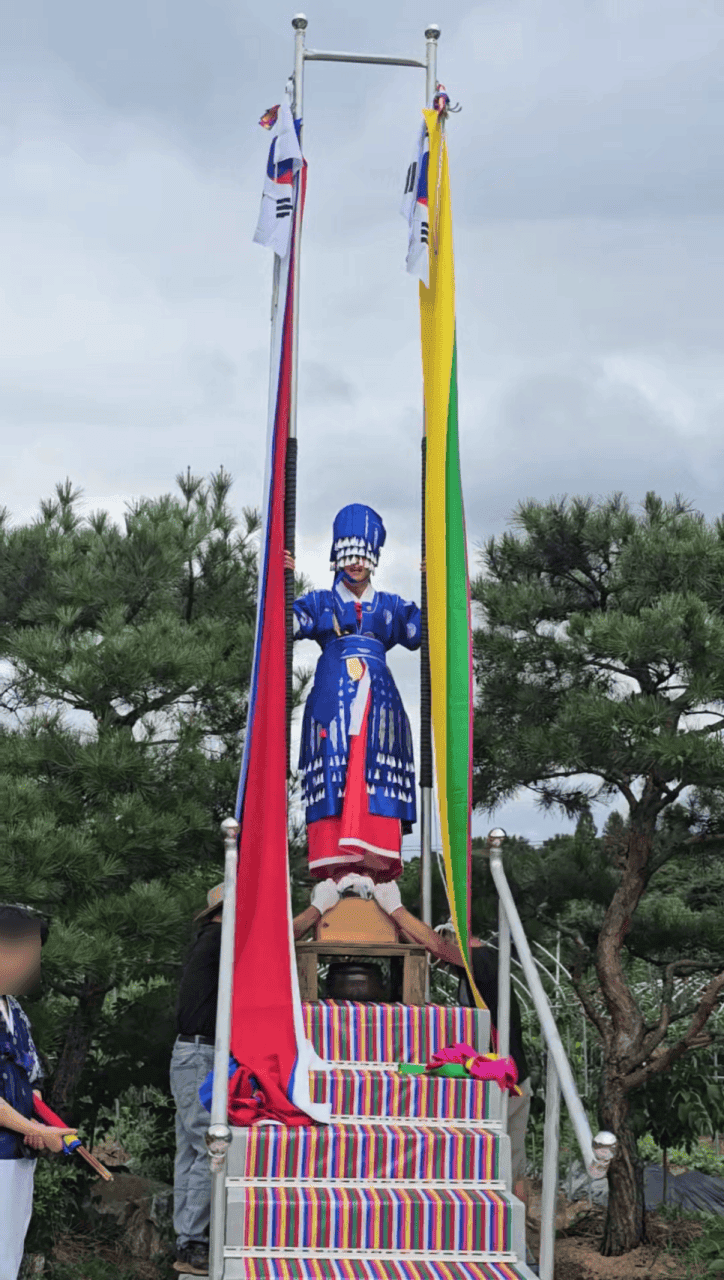 엄지도령